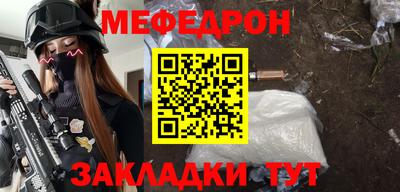 прущие грибы Пугачёв