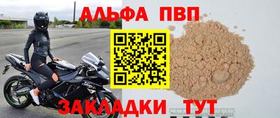 хмурый Бугуруслан