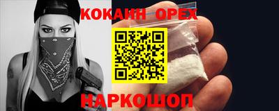 хмурый Бугуруслан