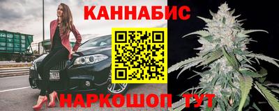 хмурый Бугуруслан