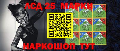амфетамин Бузулук