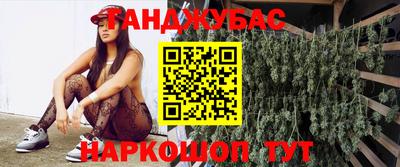 хмурый Бугуруслан