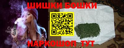 хмурый Бугуруслан
