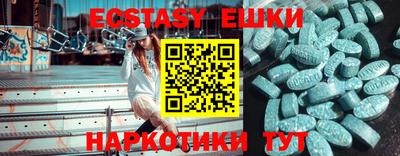 хмурый Бугуруслан
