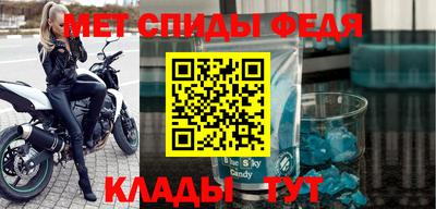 шишки Будённовск