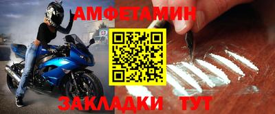 apvp Пушкино