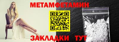 хмурый Бугуруслан