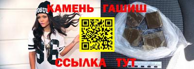 хмурый Бугуруслан