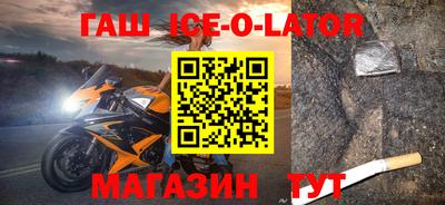 хмурый Бугуруслан