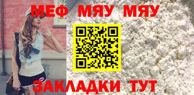 хмурый Бугуруслан