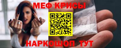 амфетамин Бузулук